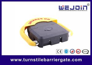 Wholesale Automatic Parking Space Lock 340mm Vertical Position Height IP68 Protection Grade from china suppliers