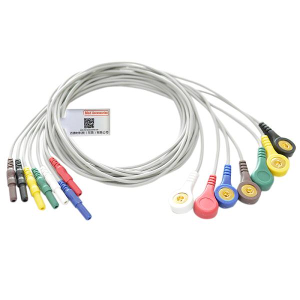 Din style ECG Patient Cable