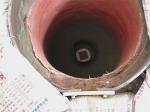 High Refractoriness Coil Grout Powder Thermal Insulation For Induction Furnaces