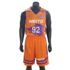 China 2020 Cool Design Basketball Sports Clothes Custom College Basketball Jerseys on sale