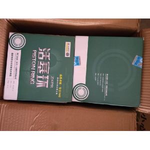 Buy cheap Jichai L20V190 Gas Generator spare parts piston ring Поршневая газовая муфта 601 from wholesalers