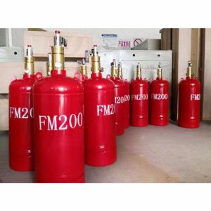 Wholesale 5.6Mpa Storage Pressure FM200 Gas Suppression System Quick Response Time from china suppliers
