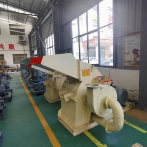 Wholesale 1.5kw Straw Crushing Machine 80-200kg/H Output from china suppliers