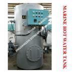 Dongxing ZDR0.5m³ marine steam electric heating dual-purpose hot water tank,