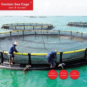 Wholesale Polyethylene Material Floating Fish Cage Abrasion Net Depth 5m - 30m from china suppliers