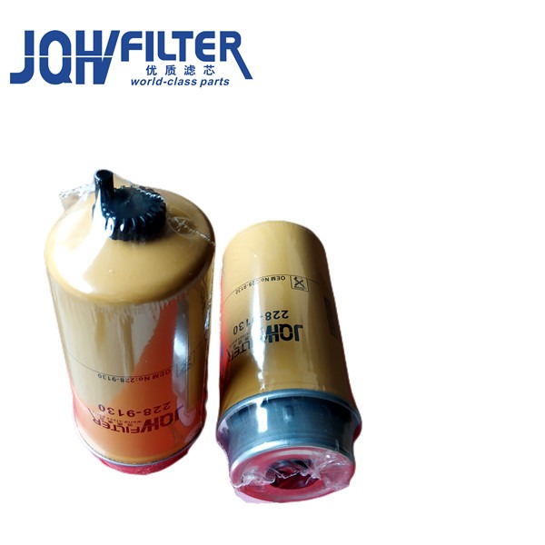 416E 420D 416D Diesel Fuel Filter , 228-9130 2289130 228-9130 Engine Parts