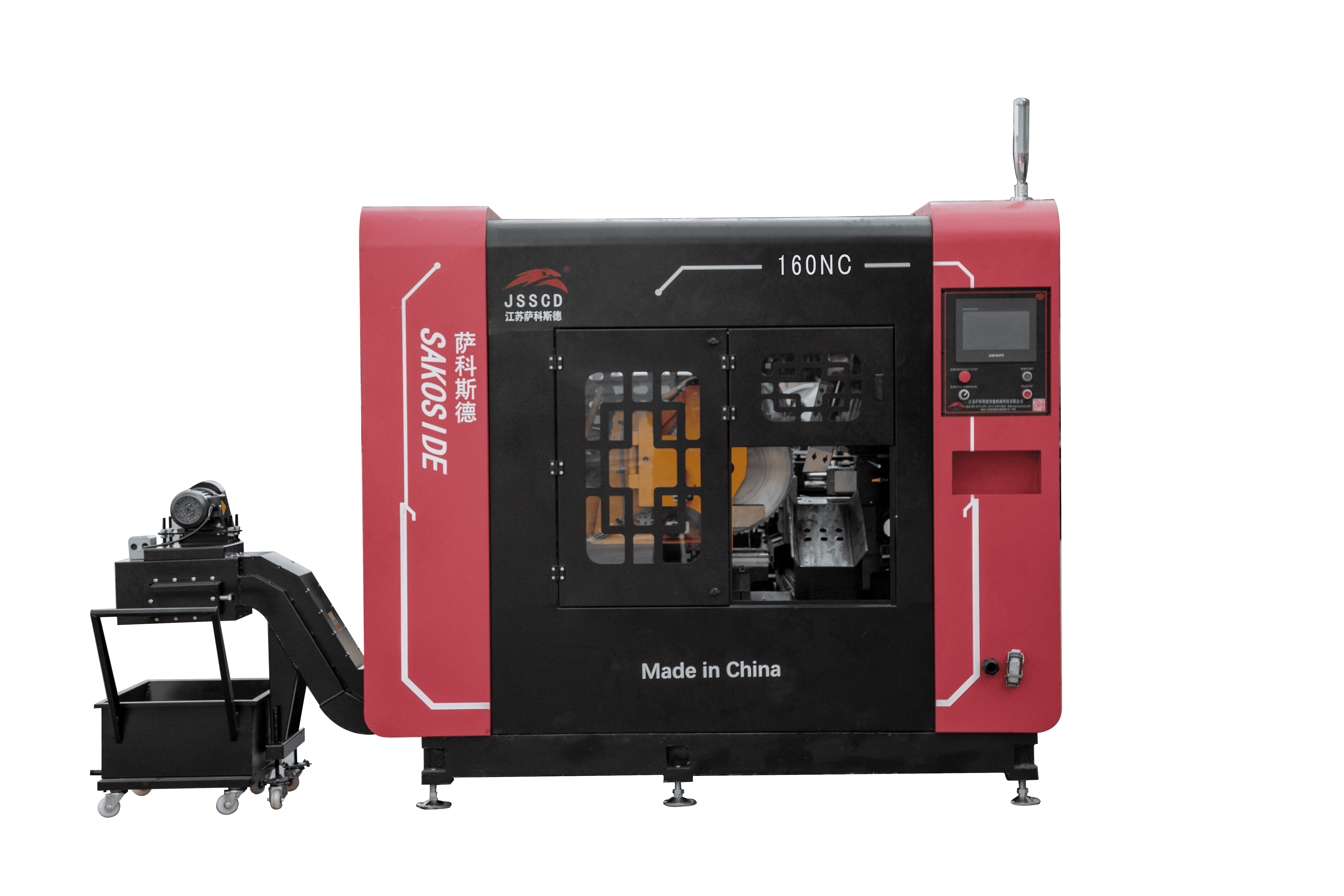 Buy cheap Alloy Steel Industrial Multi Functional Circular Saw Metal Cutting Electric from wholesalers