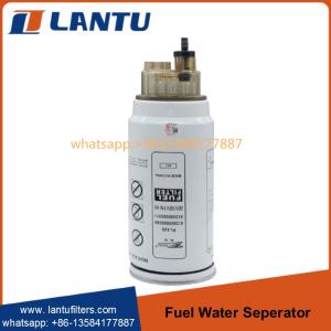 Wholesale Truck Diesel Engine Fuel Water Seperator Filters PL420 Factory Price DEUTZ LANDROVER from china suppliers