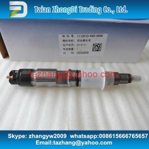 Wholesale Bosch Genuine Common rail injector 0445120247 for XICHAI 1112010-640-0000 from china suppliers