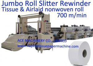 China Fully Automatic 2000mm Jumbo Roll Tissue Machine For Paper Mill on sale