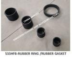 RUBBER RING/RUBBER GASKET FOR FUEL TANK AIR PIPE HEAD NO.533HFO-200 RUBBER RING