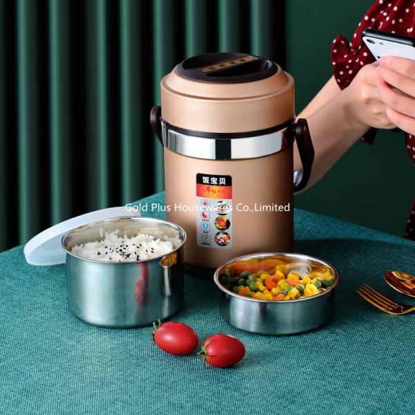 Amazon wholsale 1.6L insulated warmer cooler lunch box bpa free double wall