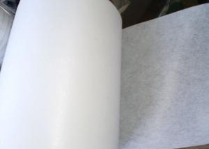 Wholesale Anti UV White Rayon Fabric Spun lace Non Woven Fabric For Wet Tissues from china suppliers