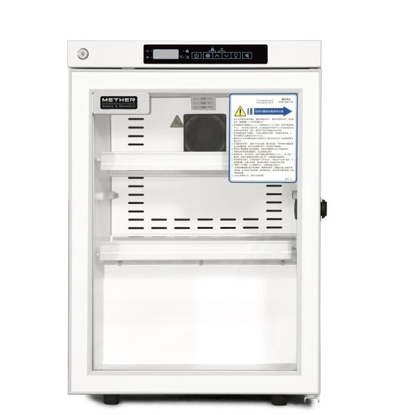 Pharmacy Refrigerator 2~8℃ Medical Vaccine Fridge Precise Temperature Control