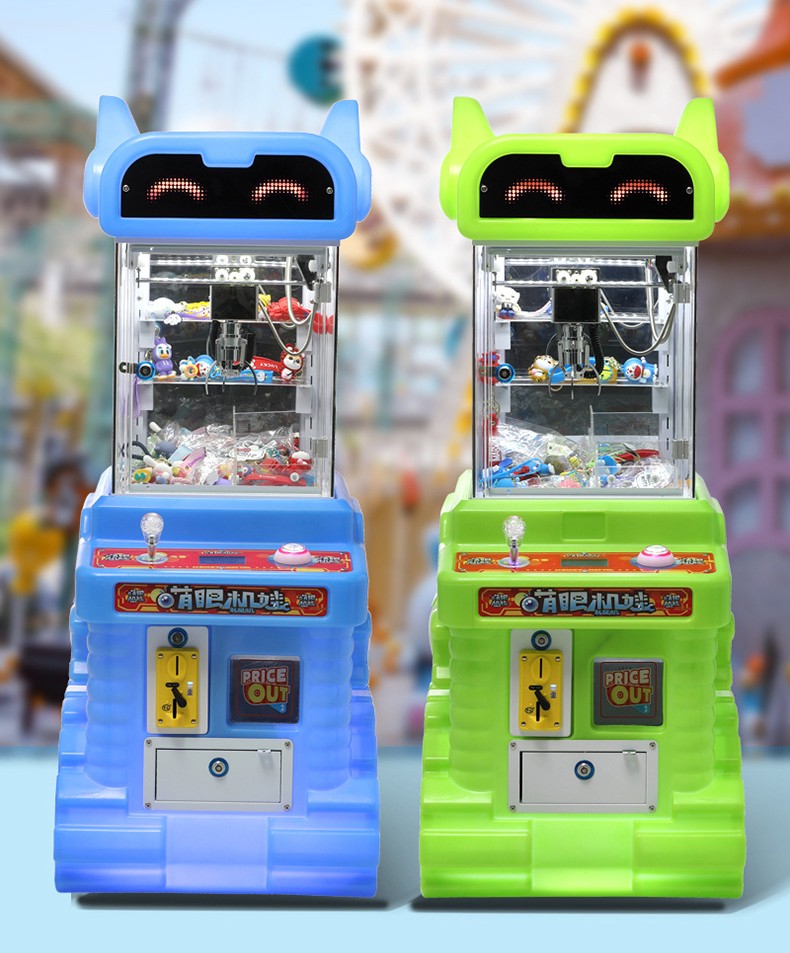 Coin Operated Toy Crane Machine with 50KG Capacity Mini Claw Vending Machine