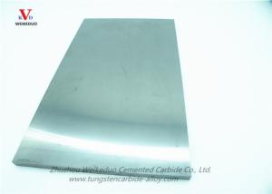 Wholesale Impact Resistant Cryogenic Treatment YS2T Tungsten Carbide Plate from china suppliers