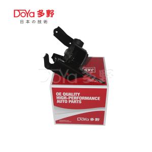 Wholesale Toyota Engine Mounting 12372-37030 from china suppliers