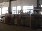 Coffee Beans Stand Up Pouch Filling Machine 5000*940*1370mm Dimension