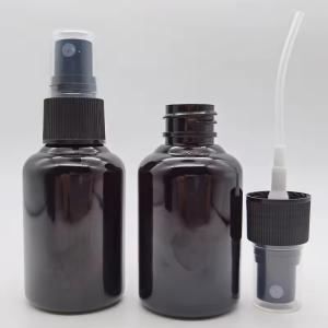 Wholesale 50ML PET Glossy Black Plastic Cosmetic Spray Bottle With Black Fine Spray Head from china suppliers