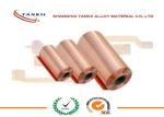 Cu - ETP OF - Cu SW - Cu Pure Copper Sheet C1201 C1020 C1011 Transformers Cable