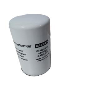 Wholesale Farms Oil Separator Industrial Screw Air Compressor Filter Spare Parts by Kaeser 6.4334.1 from china suppliers