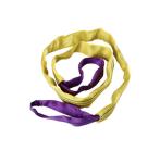 1 Meter 1000KG Heavy Lift Round Slings , Eye And Eye Sling