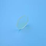Digital Camera 750nm Bandpass Interference Filter