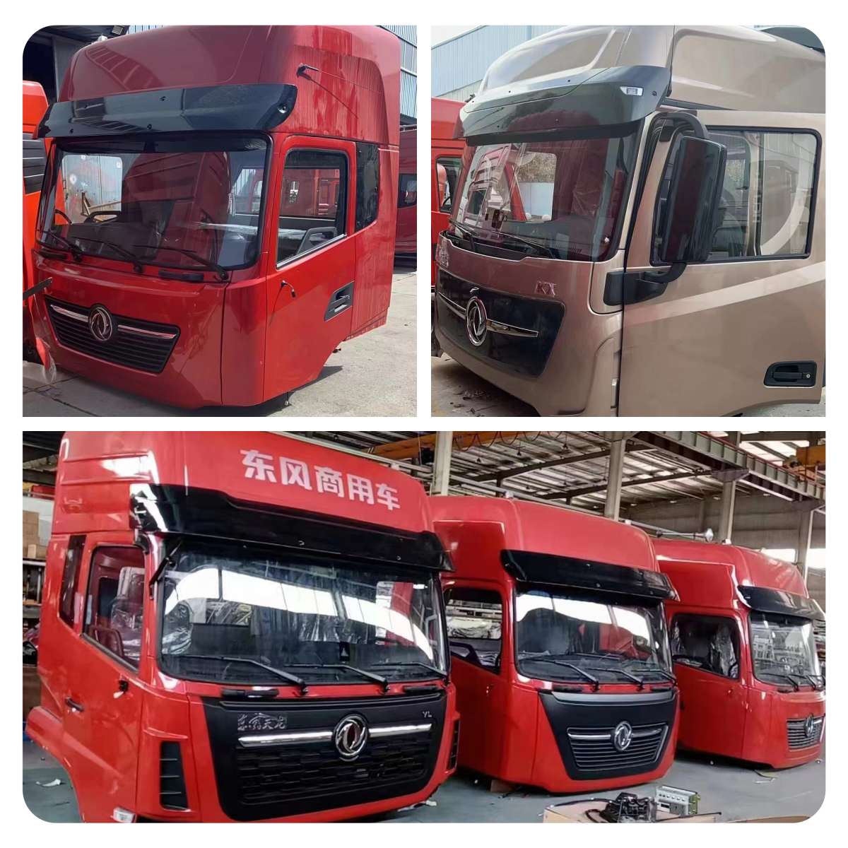 OE NO. / Original Dongfeng Tianlong Truck Cab Universal Heavy Duty Truck Parts