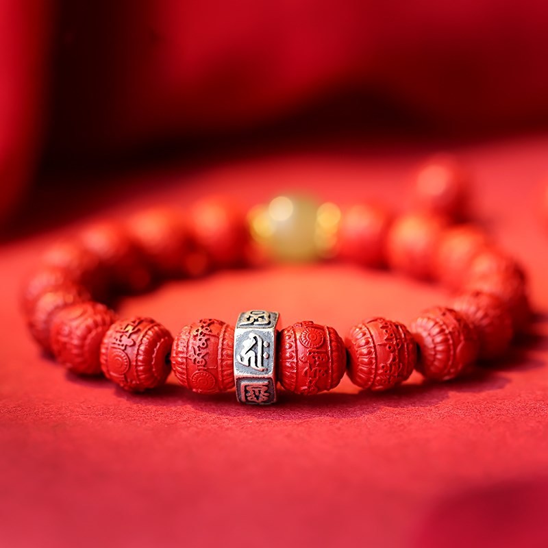 Feng Shui Amulet Red Pi Xiu Cinnabar Bracelet Prosperity Red Bead Bracelet With Charm Pi Yao Natural Stone Beads Bracelet Attract Wealth Money And