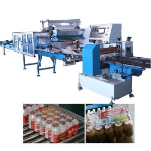 Wholesale 80bags/Min Automatic Packing Machine 21KW Multiple Bottle Packing Machine from china suppliers
