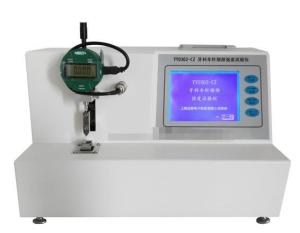 Wholesale 12.5mm Medical Device Testing Equipment Dental Needle Neck Strength Tester from china suppliers