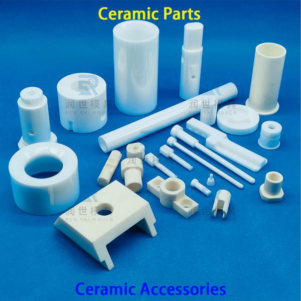 Custom Tungsten Steel Parts For High Precision Automation Industries