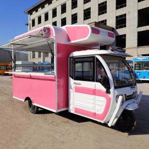 Wholesale Multipurpose Mobile Electric Fast Food Snack Tricycle for Cooking Oil at 40kms per hr from china suppliers