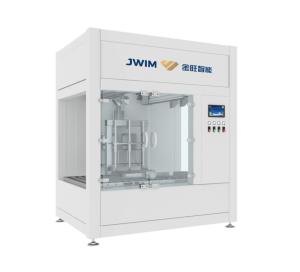 Wholesale Automatic Positioning Feeding Method JW-TZ50 Automatic Bag Rolling Machine from china suppliers
