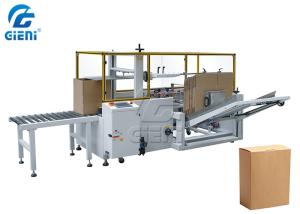 Wholesale 18 Ctns/Min Robotic Case Packer 200W Automatic Carton Erector GPK-40H18 from china suppliers