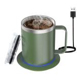 220 Volts Self Heating Warming Coffee Mugs Capacity 14 Ounces