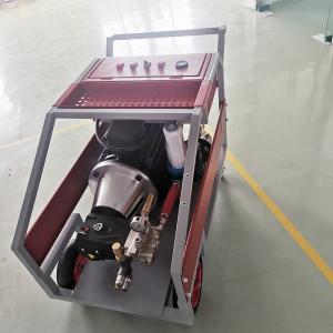 Wholesale Remove Dirt High Pressure Cleaning Water Gun Washer High Pressure Water Jet Cleaner from china suppliers
