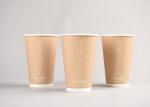 Eco Friendly Insulated Disposable Coffee Cups Printing Paper Takeaway Cups