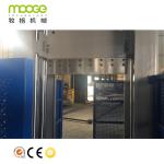 Single Knife Hydraulic Bale Cutter 2t Rubber Bale Cutter