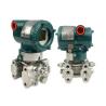 Buy cheap 316LSS EJA110E Differential Pressure Level Transmitter diff MWP 2300 psi from wholesalers