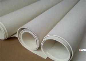 Wholesale 2+2 Layer Double Seam Press Felt Paper Machine Clothing from china suppliers