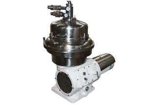 Wholesale High Performance Fast Speed 3 Phase Centrifuge For Virgin Coconut Oil from china suppliers