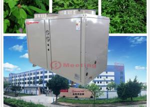 Wholesale Meeting Air Source Single System Heat Pump air to water heatpumps from china suppliers