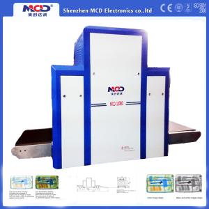 Wholesale MCD-10080 X Ray Baggage Scanner Machine AC 220V 50Hz Convery Max Loading 200kg from china suppliers