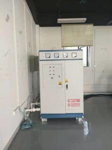 Wholesale Electric Aluminum Scrap Metal Melting Furnace For Casting Steel Rebar from china suppliers