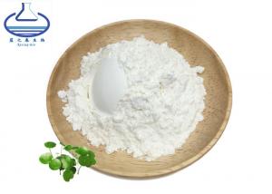 China CAS 16830-15-2 Asiaticoside Powder In Herbal Centella Asiatica Extract on sale