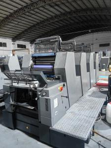 Wholesale Offset GTO52-4 Press Heidelberg Printing Machine 52*36cm from china suppliers