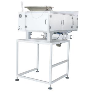 Wholesale Multifunctional Vision Counting Machine For Granule Products from china suppliers