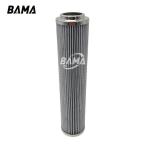 Excavator Hydraulic Filter 9437100524 with NBR Gaskets and Glass Fiber Core