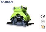 High Frequency Vibrating Excavator Plate Compactor For Komatsu Excavator PC200